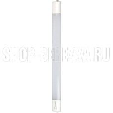 SMARTBUY (SBL-TPIP65-20-65) P65 матовый 20