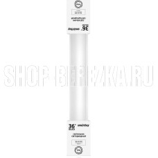 SMARTBUY (SBL-ELU2-36-65) Pro 36W 6500К матовый