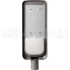SMARTBUY (SBL13701) SLPro 150Вт