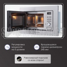 ZIGMUND & SHTAIN BMO 16.202 S