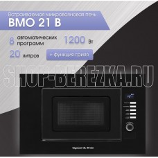 ZIGMUND & SHTAIN BMO 21 B