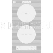 ZIGMUND& SHTAIN CI333W