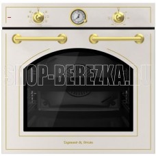 ZIGMUND & SHTAIN E 156 X