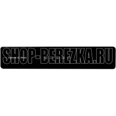 ZIGMUND & SHTAIN K0094B ZIGMUND & SHTAIN K0094B