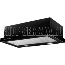 ZIGMUND & SHTAIN K0176B