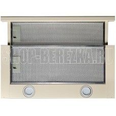 ZIGMUND & SHTAIN K 017.6 X