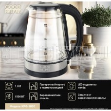 GOODHELPER KPG-1800