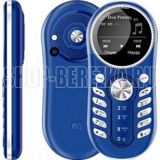BQ 1416 Circle Blue