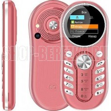 BQ 1416 Circle Pink