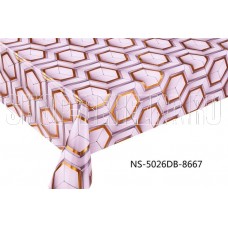 LAVENIR NS-5026DB-8667