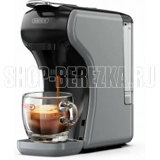 HIBREW H9A серый 3 в 1