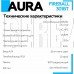AURA FIREBALL-301BT USB/SD ресивер