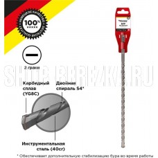 KRANZ (KR-91-0027) 12x310x250мм SDS PLUS