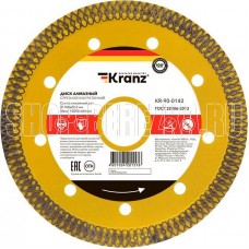KRANZ (KR-90-0142) Диск алмазный отрезной ультратонкий 150x22,2x1,6x10 мм