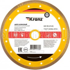 KRANZ (KR-90-0145) Диск алмазный отрезной ультратонкий 230x25,4/22,2x2x10 мм