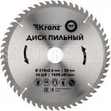 KRANZ (KR-92-0123) Диск пильный 210 мм х 56 зуб х 30 мм