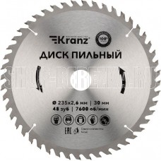 KRANZ (KR-92-0125) Диск пильный 235 мм х 48 зуб х 30 мм