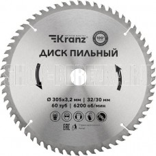 KRANZ (KR-92-0135) Диск пильный 305 мм х 60 зуб х 32/30 мм