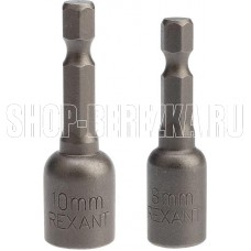 KRANZ (KR-92-0402-2) Ключ-насадка магнитная 1/4 8х48 мм + 10х48 мм (2 шт./уп.)