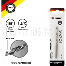 KRANZ (KR-91-0566) Сверло по металлу 6,0х93х57мм (HSS), DIN 338, 1 шт. в упаковке