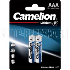 CAMELION (15240) Lithium BL2 FR03 (FR03-BP2, батарейка,1.5В)