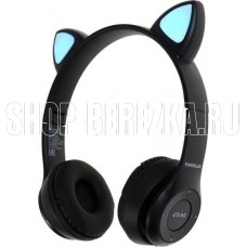 ERGOLUX (15457) ELX-BTHP02-C02 , черный