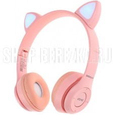 ERGOLUX (15459) ELX-BTHP02-C14 , розовый