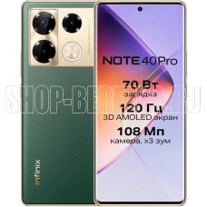 INFINIX Note 40 Pro 12/256Gb Green (10053869)