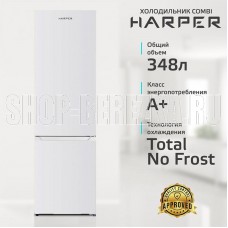 HARPER RH5559BB white
