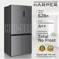 HARPER RH6966BW stainless steel