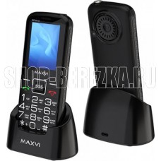 MAXVI B21ds up Black