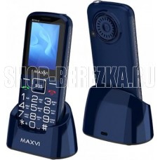 MAXVI B21ds up Blue