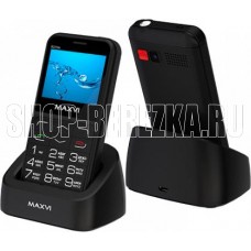 MAXVI B231ds Black