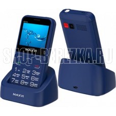 MAXVI B231ds Blue