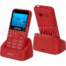 MAXVI B231ds Red