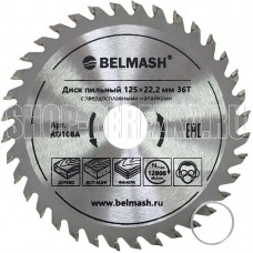BELMASH 125x22,2/20 36Т RD108A