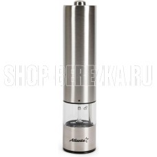ATLANTA ATH-4623 silver