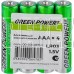 GREEN POWERLAB (00-00028750) LR03 AAA Shrink 4 Alkaline 1.5V