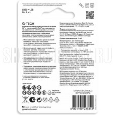 GP (1235) 13AUA21-2CRSBC2