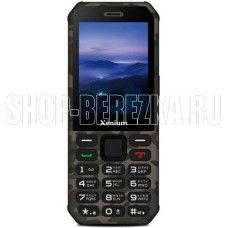 XENIUM X300 Green Camouflage