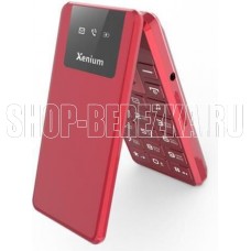 XENIUM X600 Red