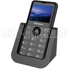 XENIUM X700 Black
