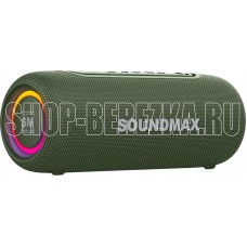 SOUNDMAX SM-PS5026B(зелёный)