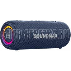 SOUNDMAX SM-PS5026B(синий)