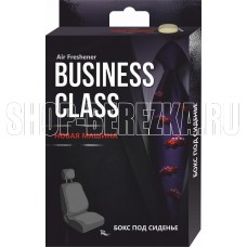 BUSINESS CLASS Новая машина бокс AR0BB005