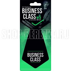 BUSINESS CLASS 5 по мотивам Versace PBCL-14