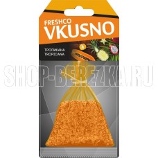 FRESHCO VKUSNO Тропикана AR1VM004