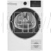 HOTPOINT TDSH 75 W сушильная машина