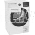 HOTPOINT TDSH 75 W сушильная машина