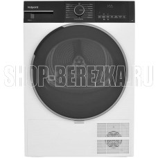 HOTPOINT TDSH 85V B сушильная машина